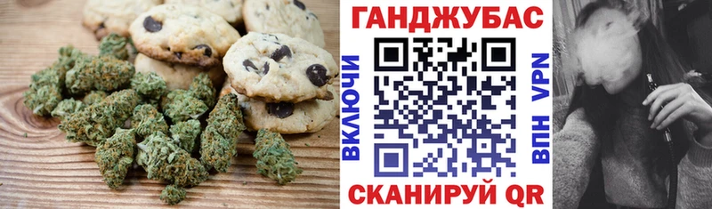 blacksprut онион  Куйбышев  Еда ТГК конопля 