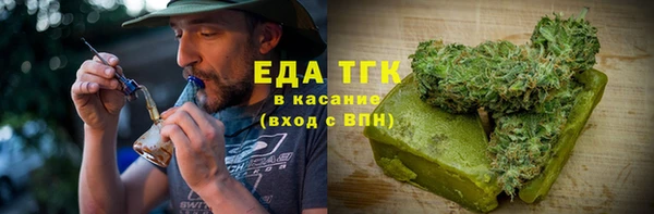 меф Алексин