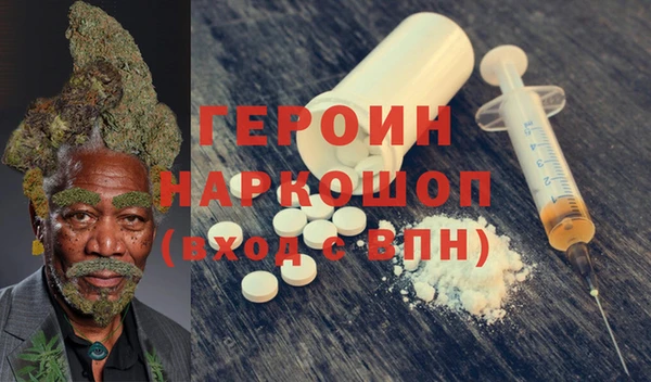 меф Алексин