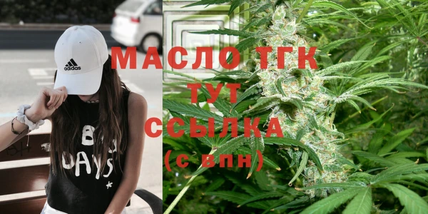 меф Алексин