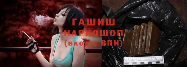 скорость mdpv Алзамай