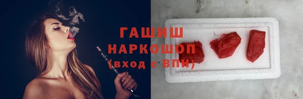 меф Алексин
