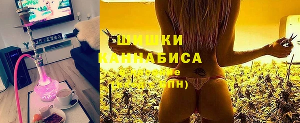 скорость mdpv Алзамай