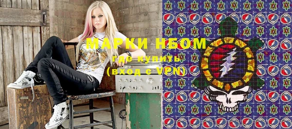 скорость mdpv Алзамай