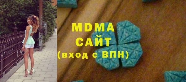 скорость mdpv Алзамай