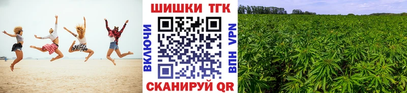 Шишки марихуана LSD WEED  Куйбышев 
